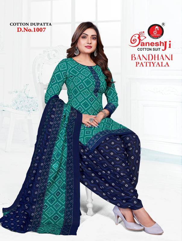 Ganeshji bandhani patiyala vol- 1 Wholeale Dress materials market in kolkata